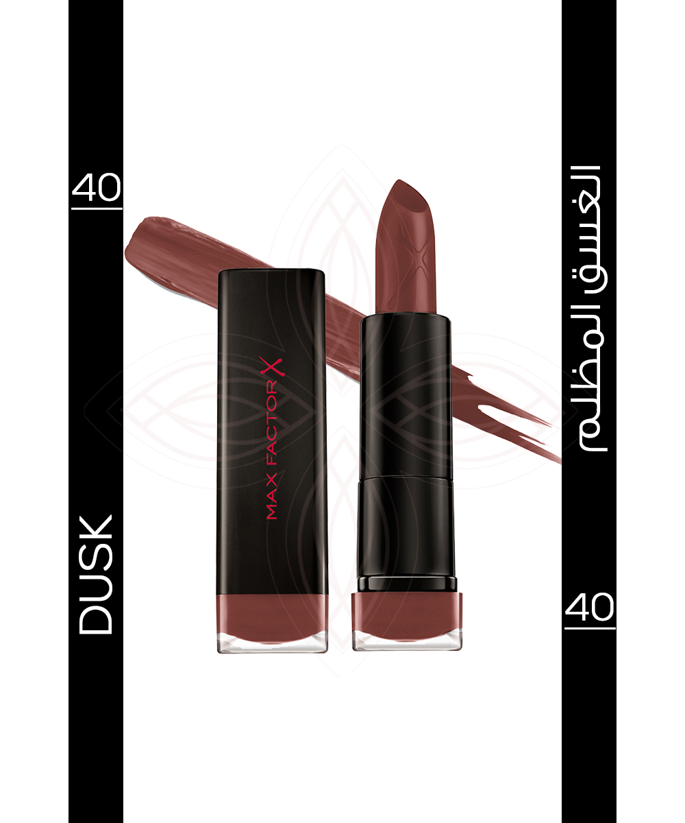 Dusk, Matte 40 3.7 Look Lipstick g Max Colour Velvet Factor, Heloo Elixir